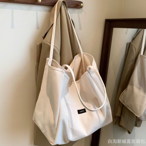 Torba materiałowa na ramię shopper plażowa duża 33x31 cm