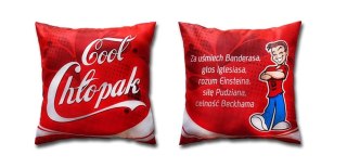 Poduszka 20x20 Dzień Chłopaka | 9278