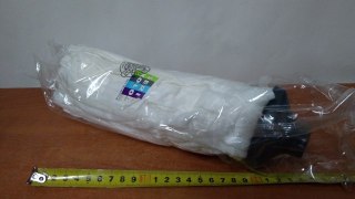 Zapas mop dred III