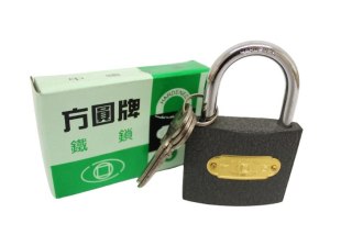 Kłódka metal 63 mm z trzema kluczykami tri-circuiit AE-A3702