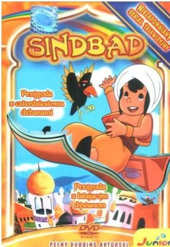Sindbad: Przygoda z czterdziestoma dzbanami